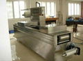 Full-Automatic Continuous Vacuum Machine