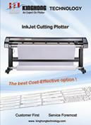 KINGHONG INKJET PLOTTERS