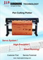 KINGHONG PEN CUTTING PLOTTER 1