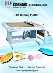 KINGHONG INKJET CUTTER PLOTTER