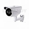 HD IR Weatherproof IP Camera 1