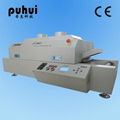 T-960 Led reflow soldering machine, infrared bga reflow oven T-960 1