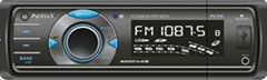 car radio car mp3 with detachable panel