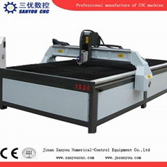 Industrial Plasma Cutting Machine