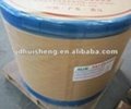specialty paper( thermal paper jumbo roll) 2