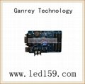 Ganrey LED control card 1