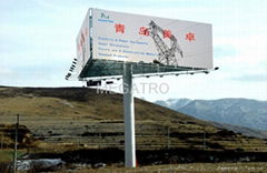 BILL BOARD(MGS-BB001)