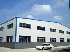 Fuqing Ruicheng Hardware Co., Ltd. 