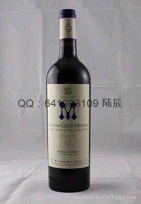 十字木桐城堡红葡萄酒 2