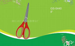 GS-0440   8寸辦公剪SCISSORS