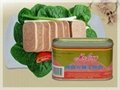 Premium ham luncheon meat (canned food) 4