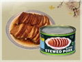 Sliced stewed  pork (canned food)