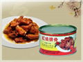 Sell Canned Stewed pork ribs