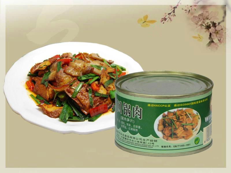 Slice pork  & bambooshoot in Szechuan Style (canned food)