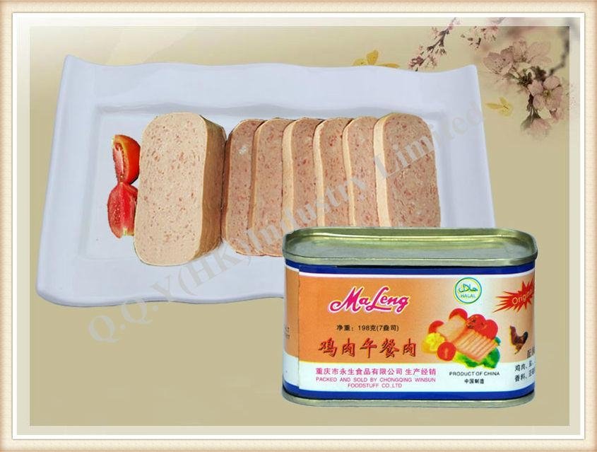 Sell Canned Pork luncheon meat 3