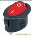 rocker switch push button switch