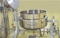 Steam heating jacketed kettle