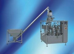 Full-automatic vertical powder packaging line    