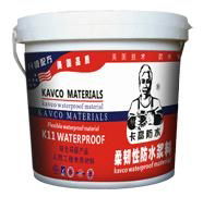 Flexible K11 waterproof coating