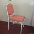 Aluminum Dining Chair  1
