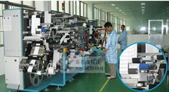 Nanning XinGeShan Electronic Technology Co.,Ltd 