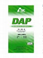 Di-Ammonium Phosphate( DAP) dap fertilizer phosphate fertilizer