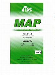 MONOAMMONIUM PHOSPHATE ( MAP) Fertilizer 61-11.8