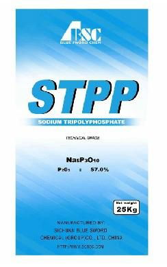 Sodium Tripolyphosphate(STPP)  BlueSword Chemical polyphosphate stpp manufacture