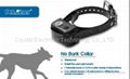 Pet Training No Bark Collar