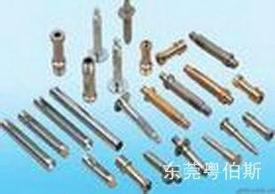 yuebosi Metal Parts Machining-Dongguan 5