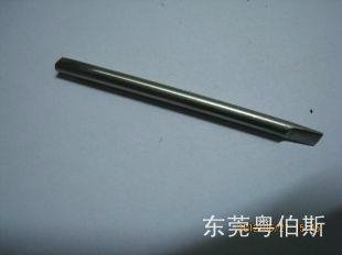 Precision metal processing-Huizhou 2