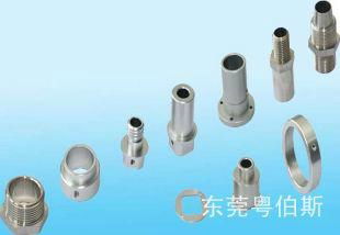 Lathe Processing Products-Fujian