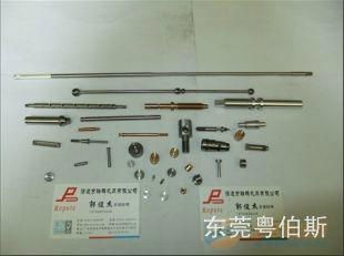 Metal car parts processing-Shantou 3