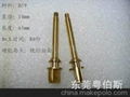 Precision milling machining-Chongqing 4