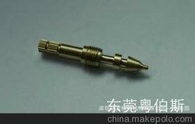 Precision milling machining-Chongqing 5