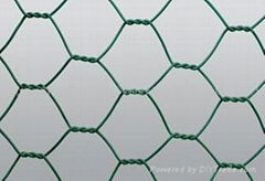 heavy hexagonal wire netting