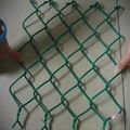 chain link perimeter fence