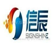 Xiamen SignShine Information Technology Co.,Ltd.