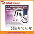 baleaf new small portable solar system with lithium battery and patented 1