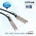 10G SFP+ Copper cable 1