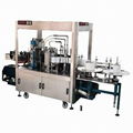 Auto High Speed OPP Labeling Machine for Round Bottle 1