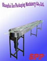 Auto Sushi Conveyor Line 2