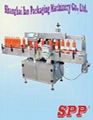 Sticker Orientation Labeling Machine