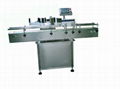 Large Labeling Machine For Round Bottle