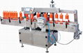 Sticker Orientation Labeling Machine 1