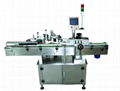 High Speed Labeling Machine For Round