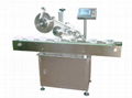 Planar Self-Adhesive Labeling machine