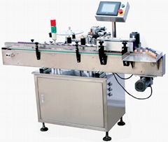 Self-Adhesive labeling machine for round bottle