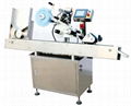   Horizontal Self-Adhesive Labeling Machine 1