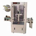 Auto.Shrinkable Label Inserting Machine